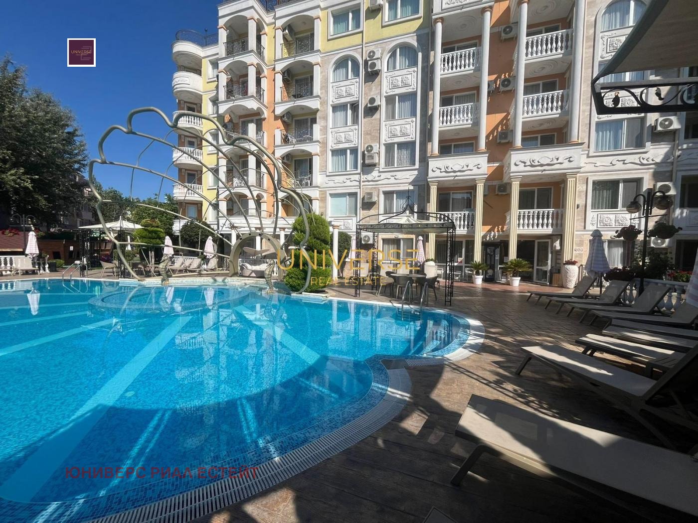 ������� 2-����� | Imot.bg � ����������� 4