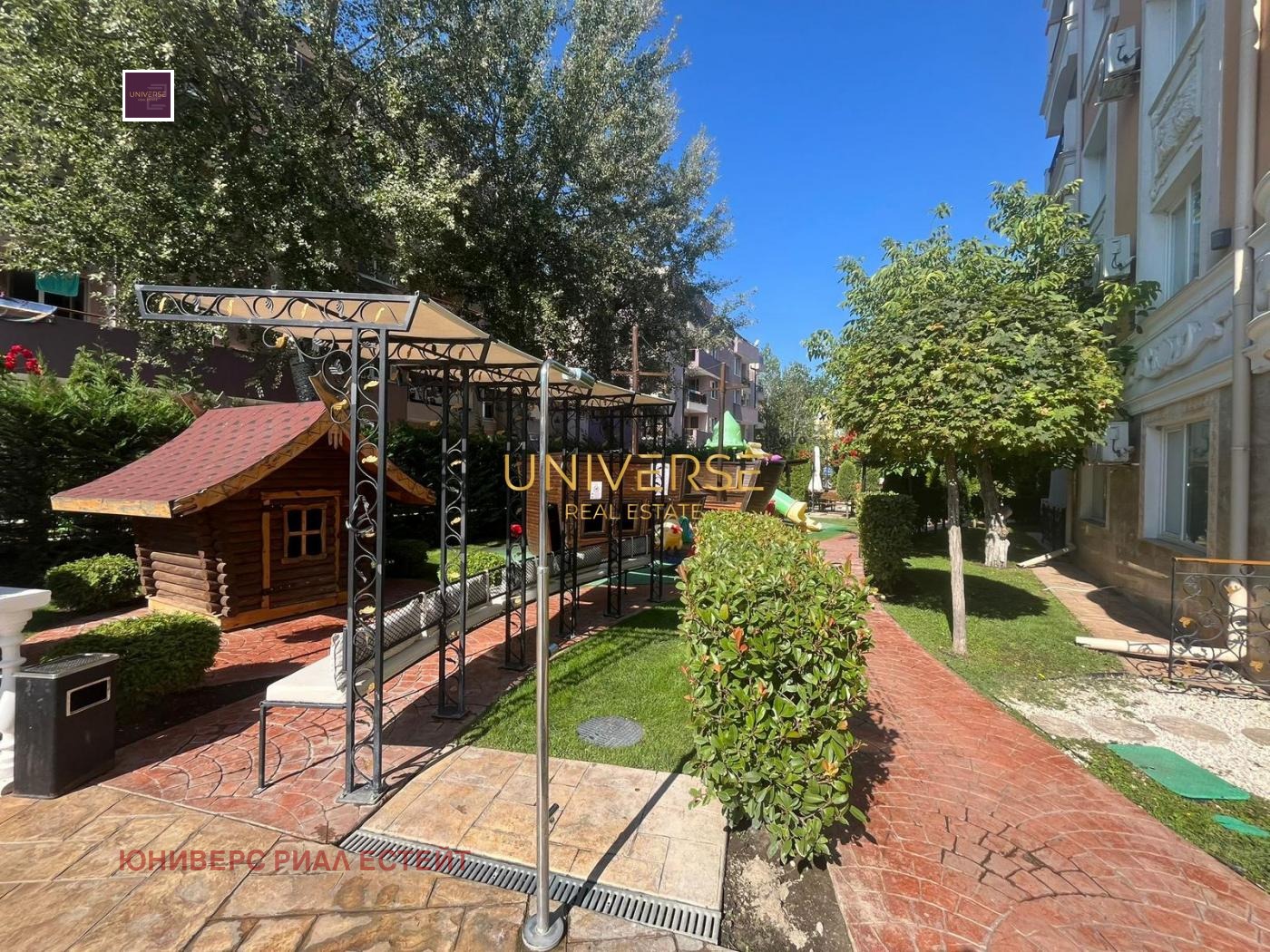 ������� 2-����� | Imot.bg � ����������� 3