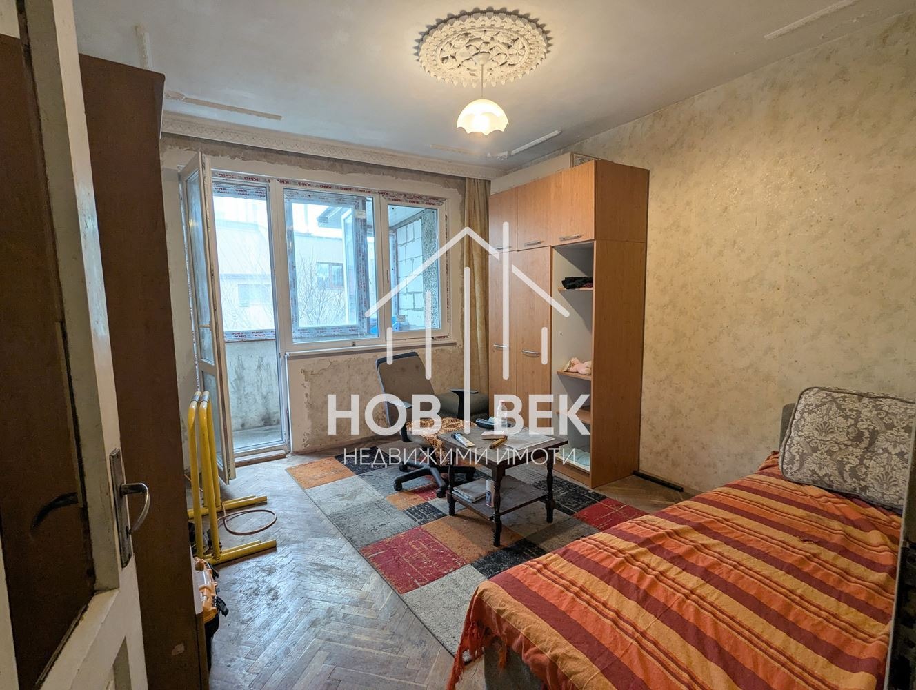 ������� 2-����� | Imot.bg � ����������� 4