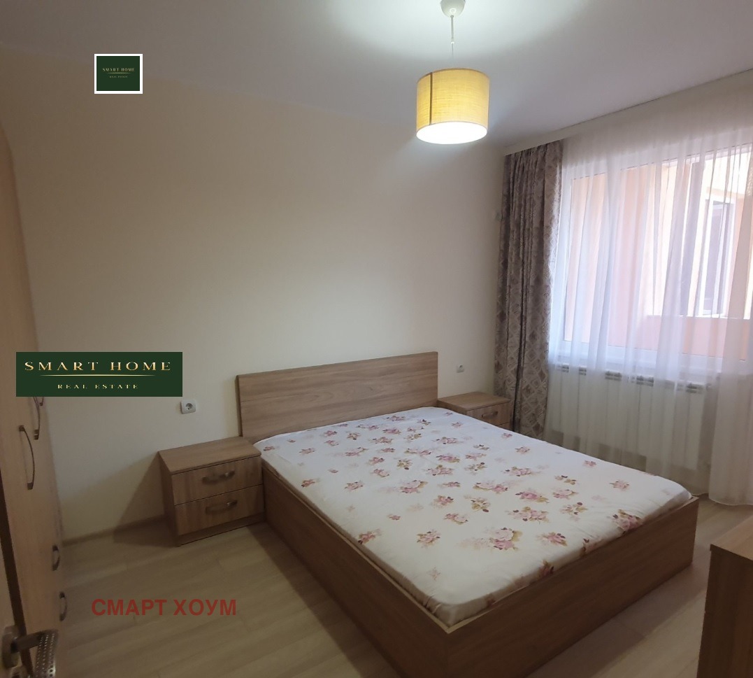 ������� 2-����� | Imot.bg � ����������� 5