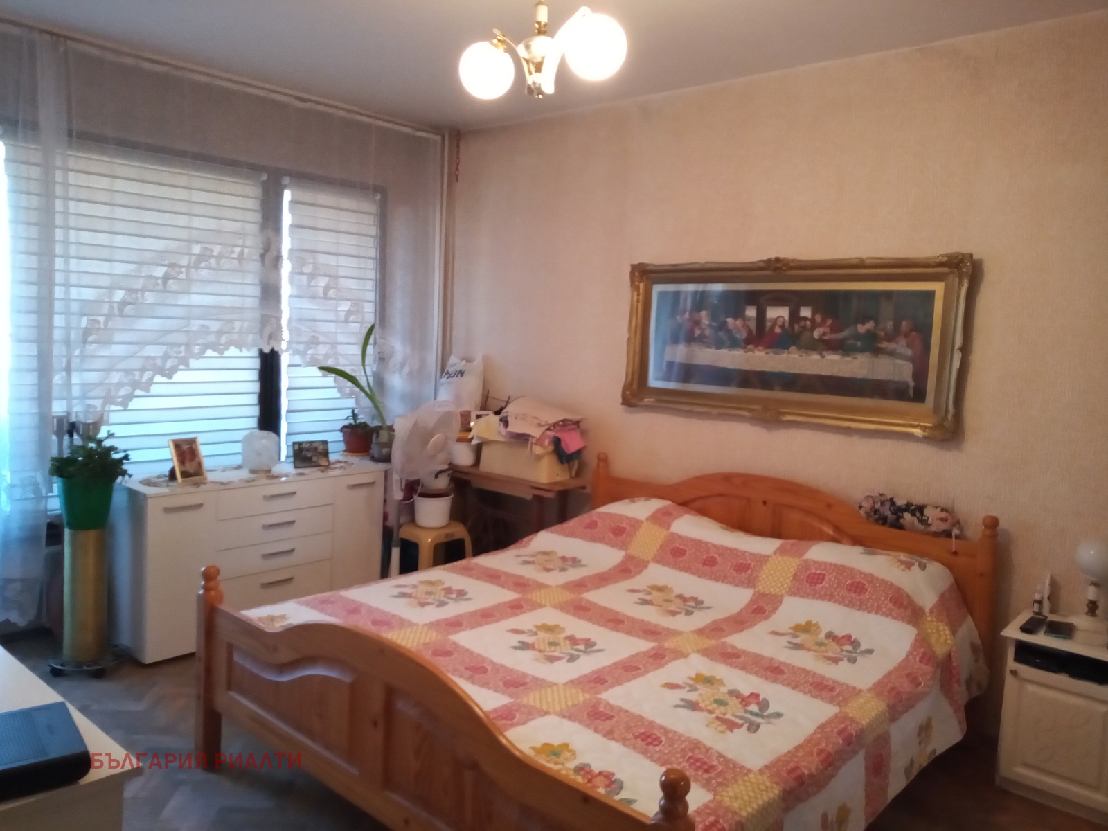 ������� 2-����� | Imot.bg � ����������� 7