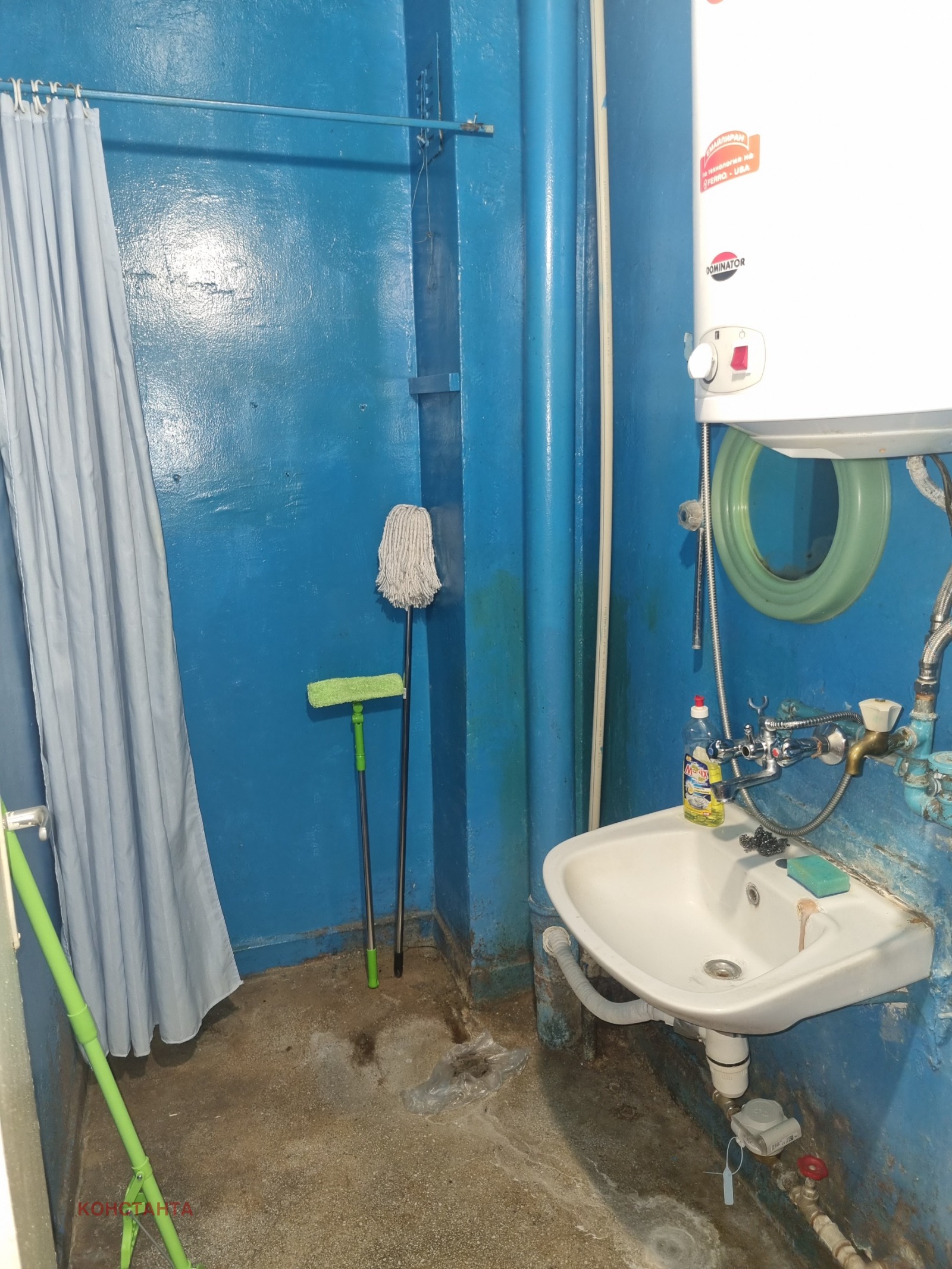 ������� 2-����� | Imot.bg � ����������� 11