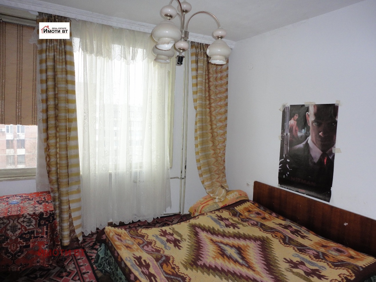 ������� 3-����� | Imot.bg � ����������� 3