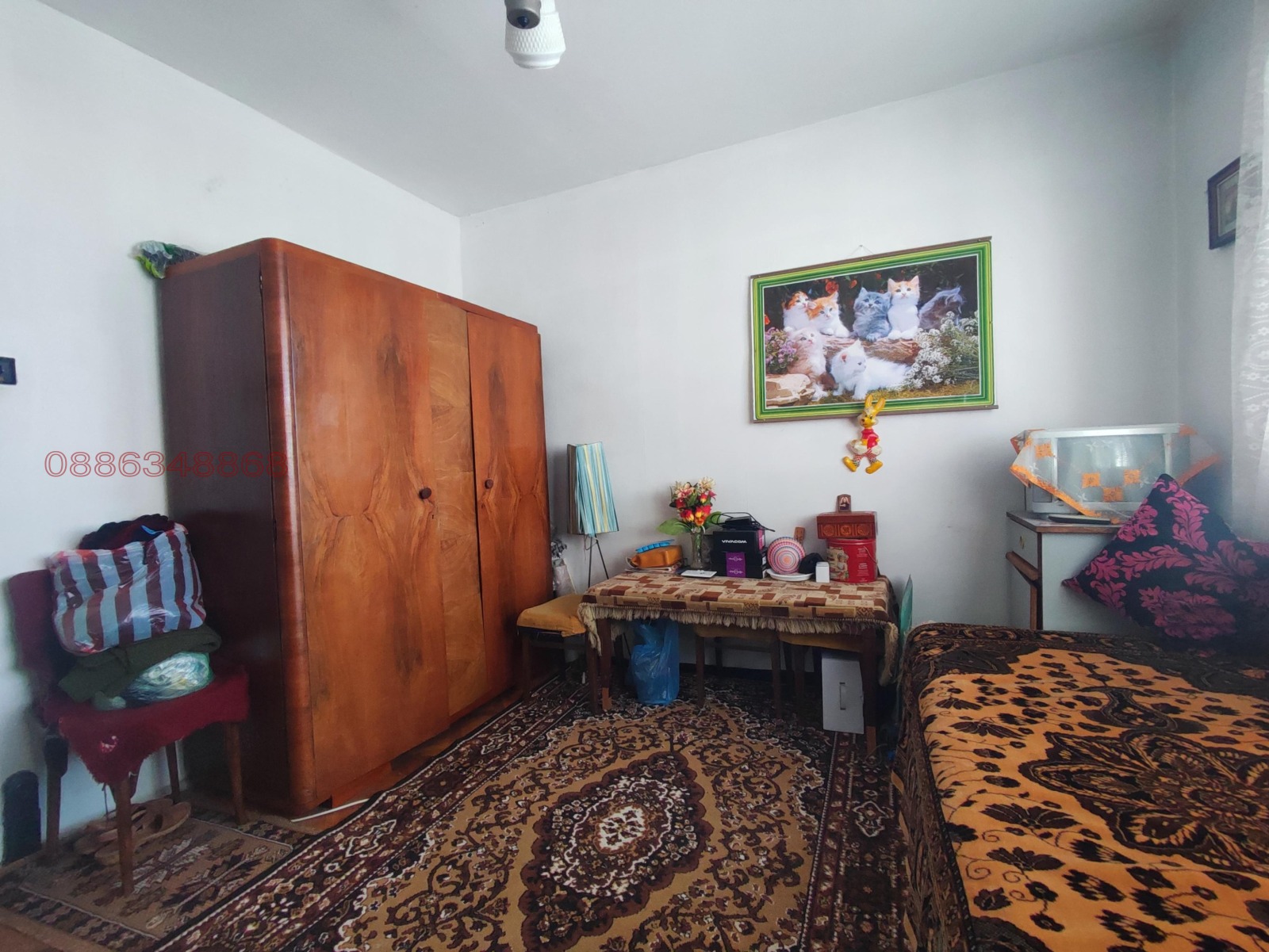 ������� 3-����� | Imot.bg � ����������� 13