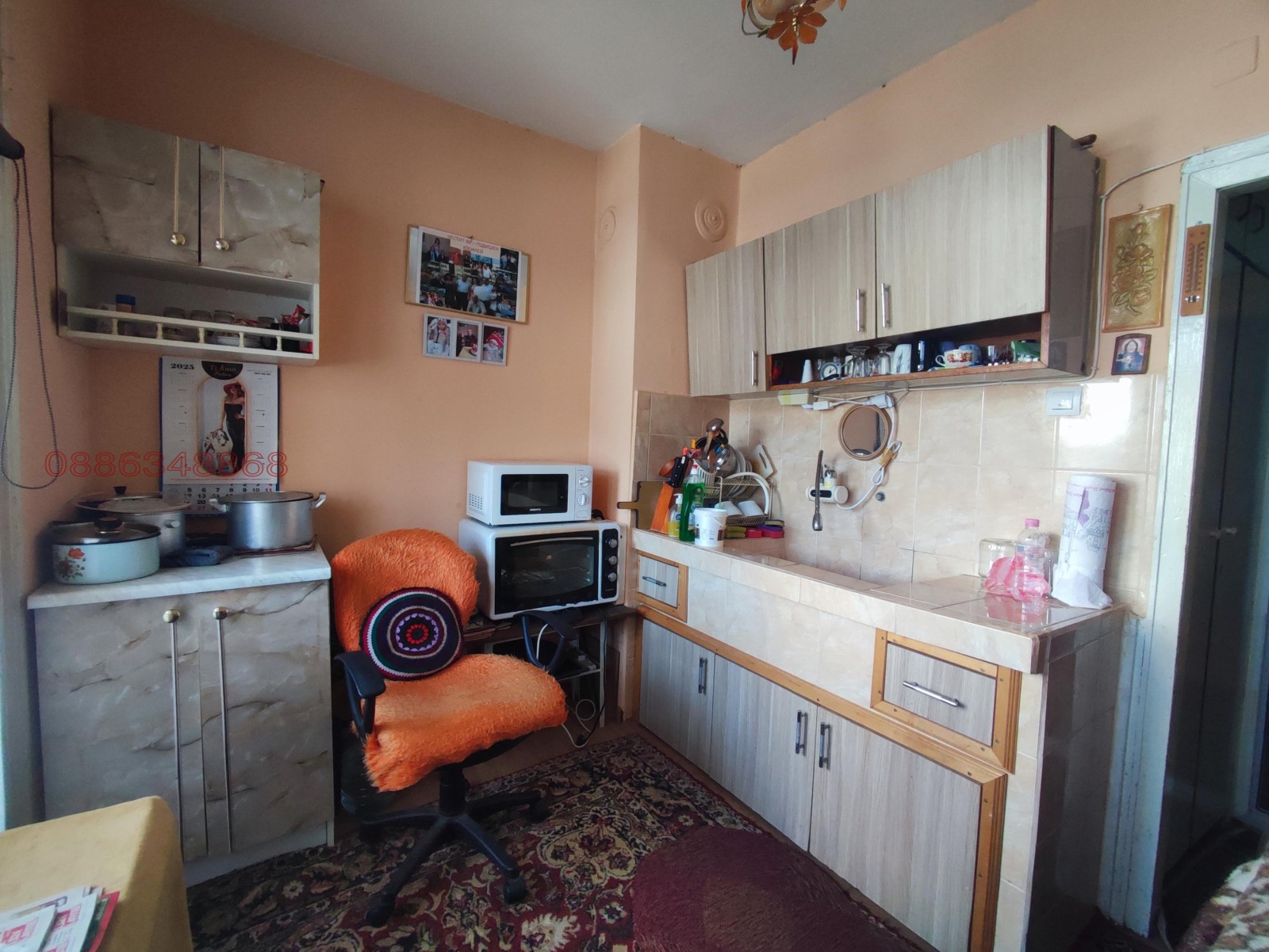 ������� 3-����� | Imot.bg � ����������� 6