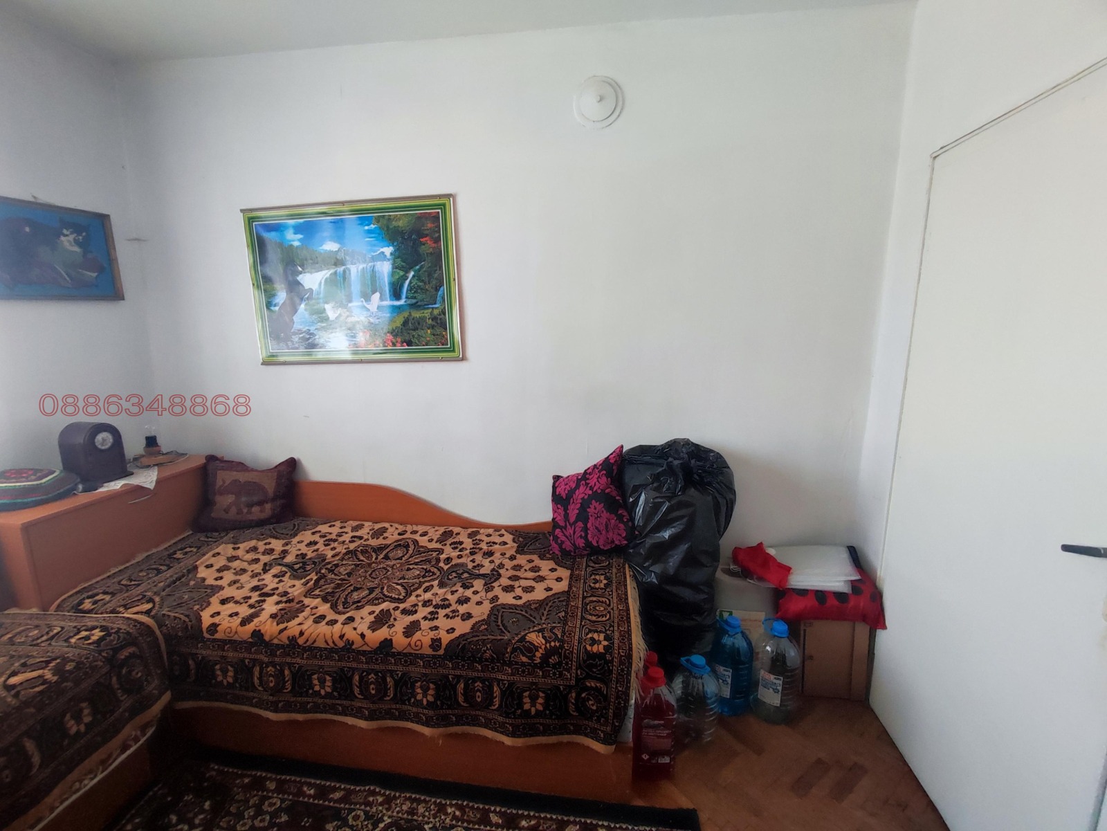 ������� 3-����� | Imot.bg � ����������� 14