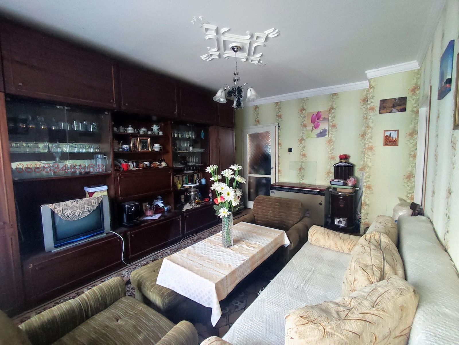 ������� 3-����� | Imot.bg � ����������� 3