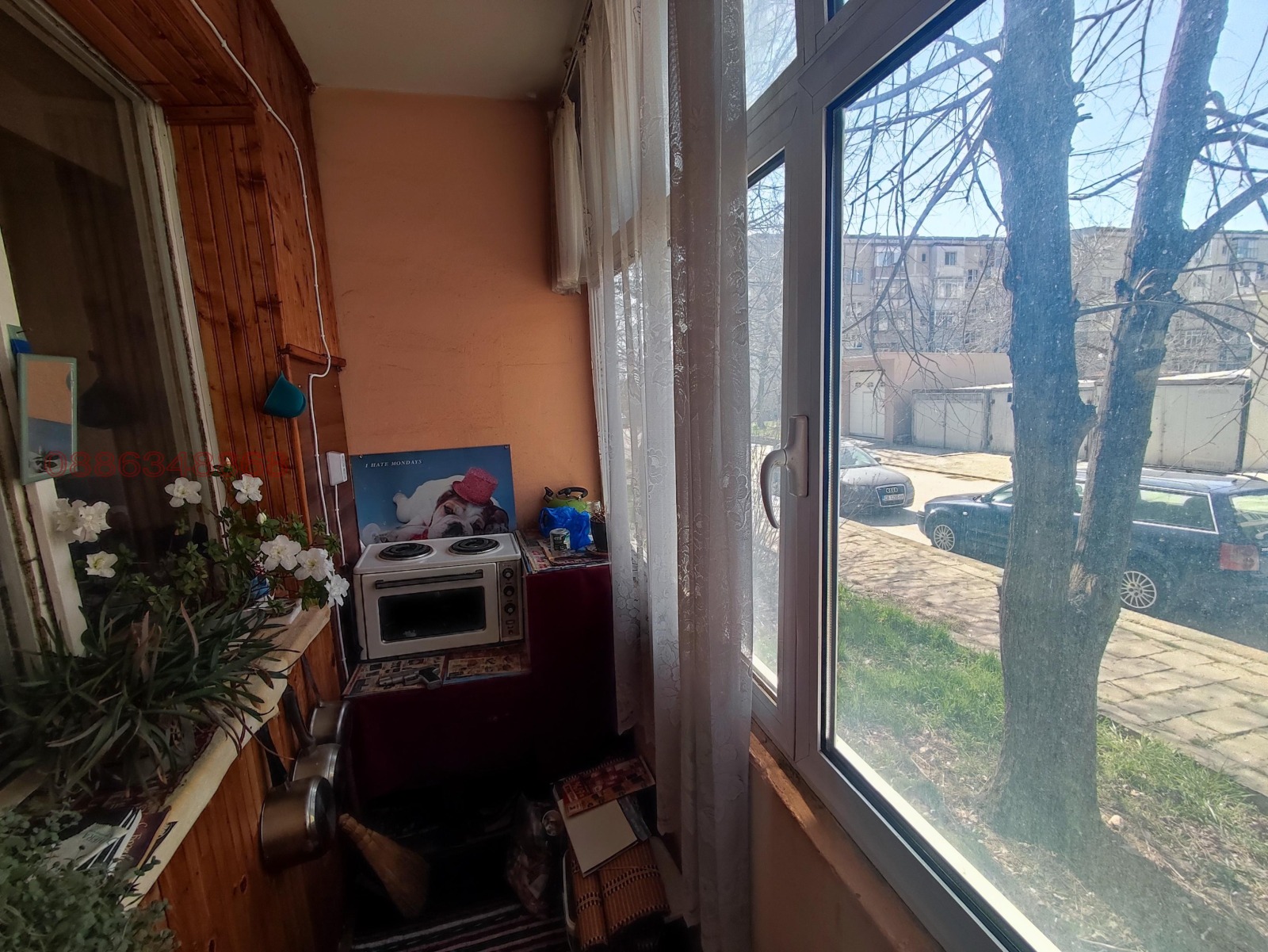 ������� 3-����� | Imot.bg � ����������� 10