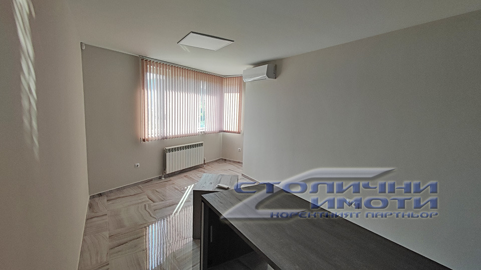 ������� ���� | Imot.bg � ����������� 11