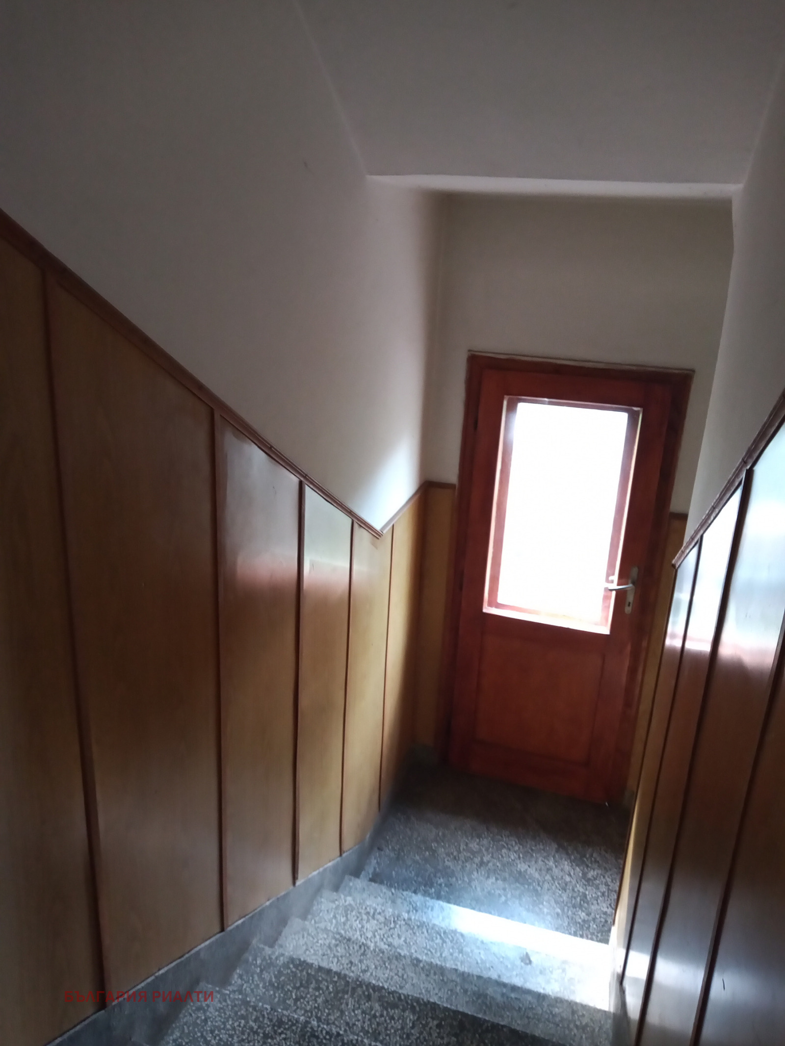 ������� ���� �� ���� | Imot.bg � ����������� 10