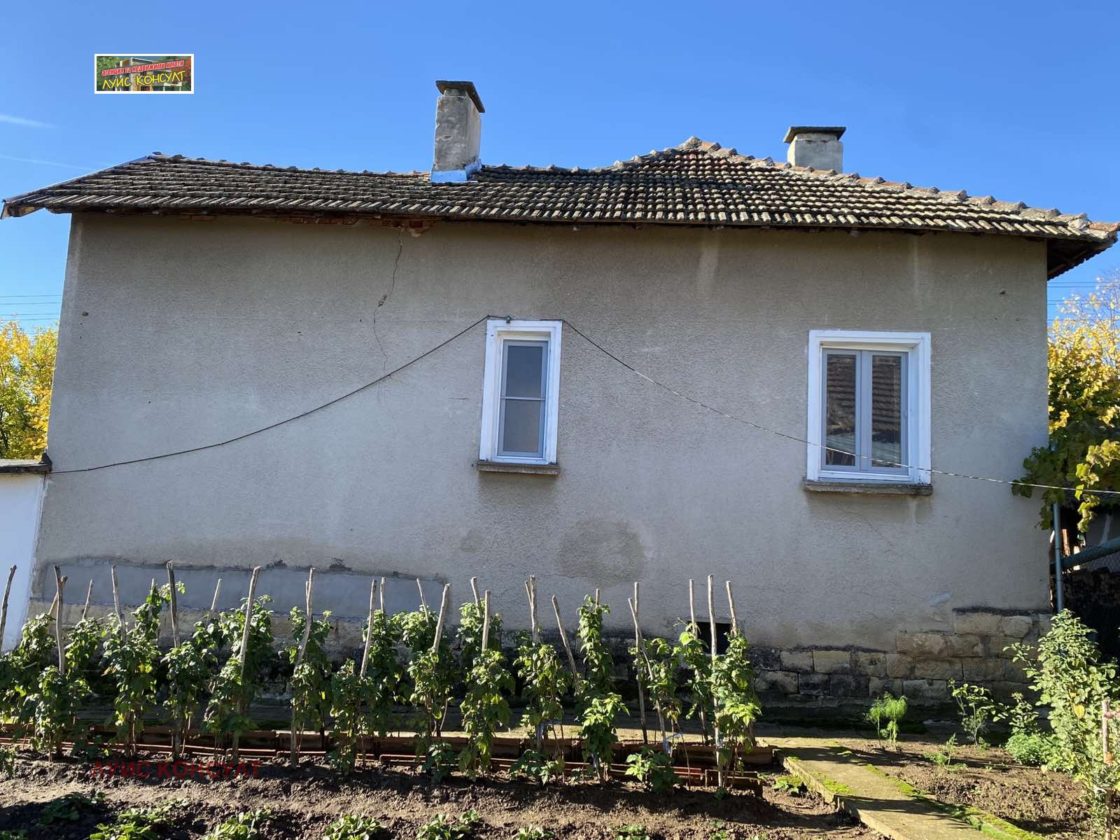 Продава КЪЩА | Imot.bg — изображение 6