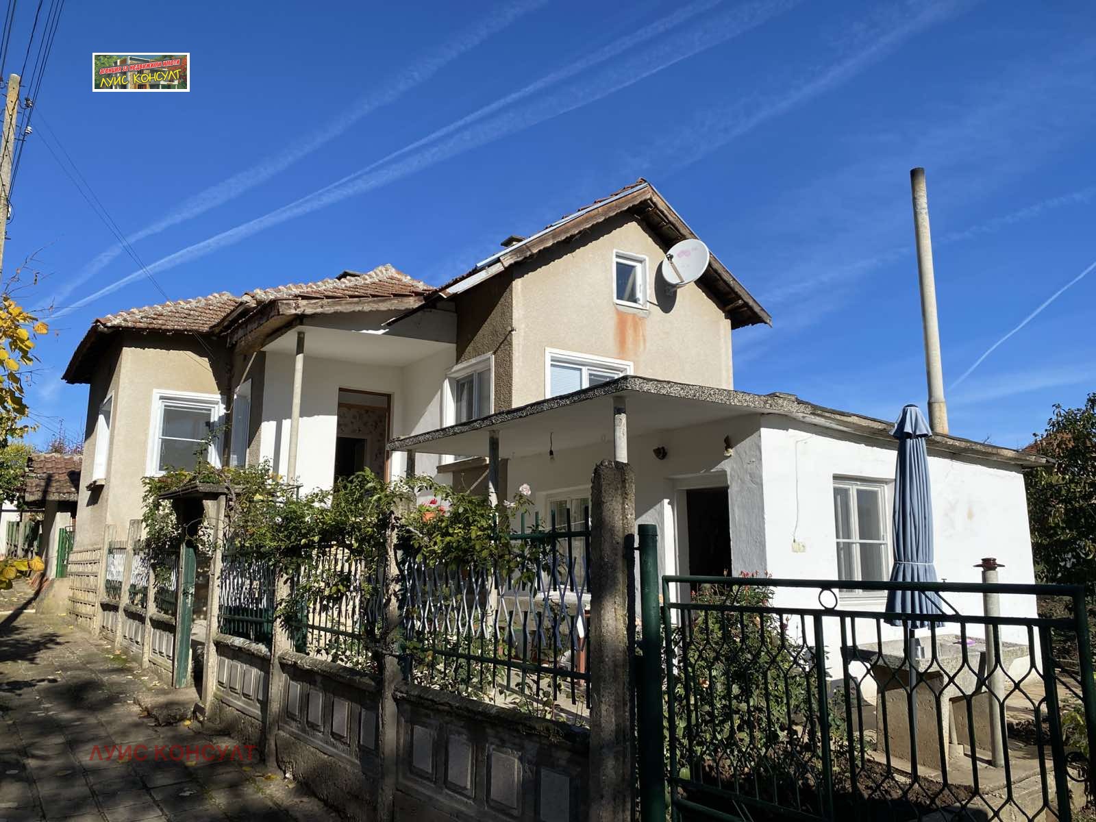 Продава КЪЩА | Imot.bg — изображение 2