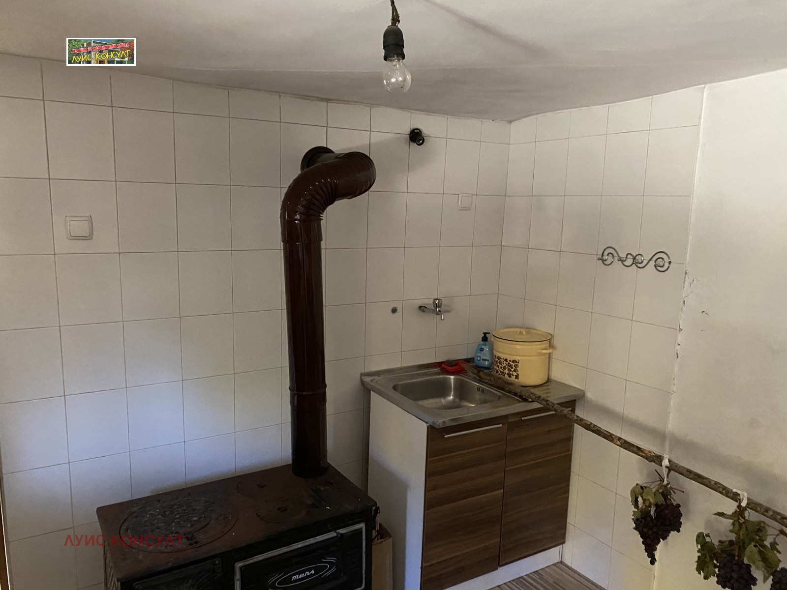 Продава КЪЩА | Imot.bg — изображение 16