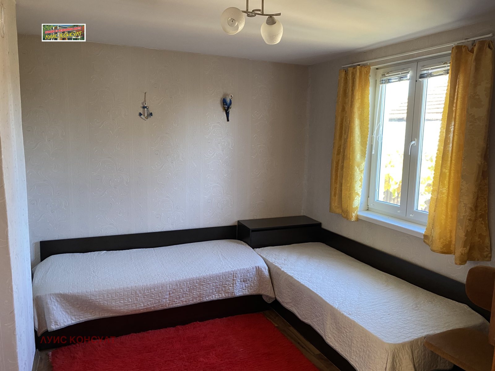 Продава КЪЩА | Imot.bg — изображение 9