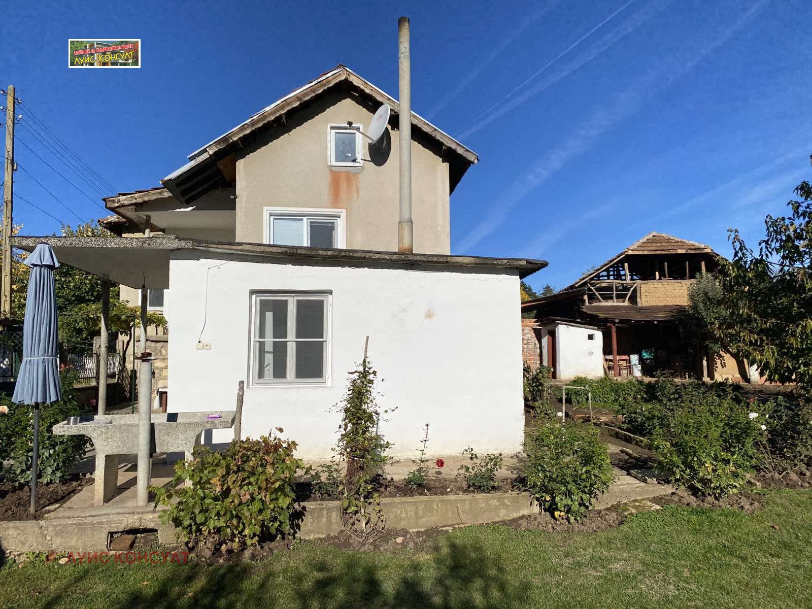 Продава КЪЩА | Imot.bg — изображение 4