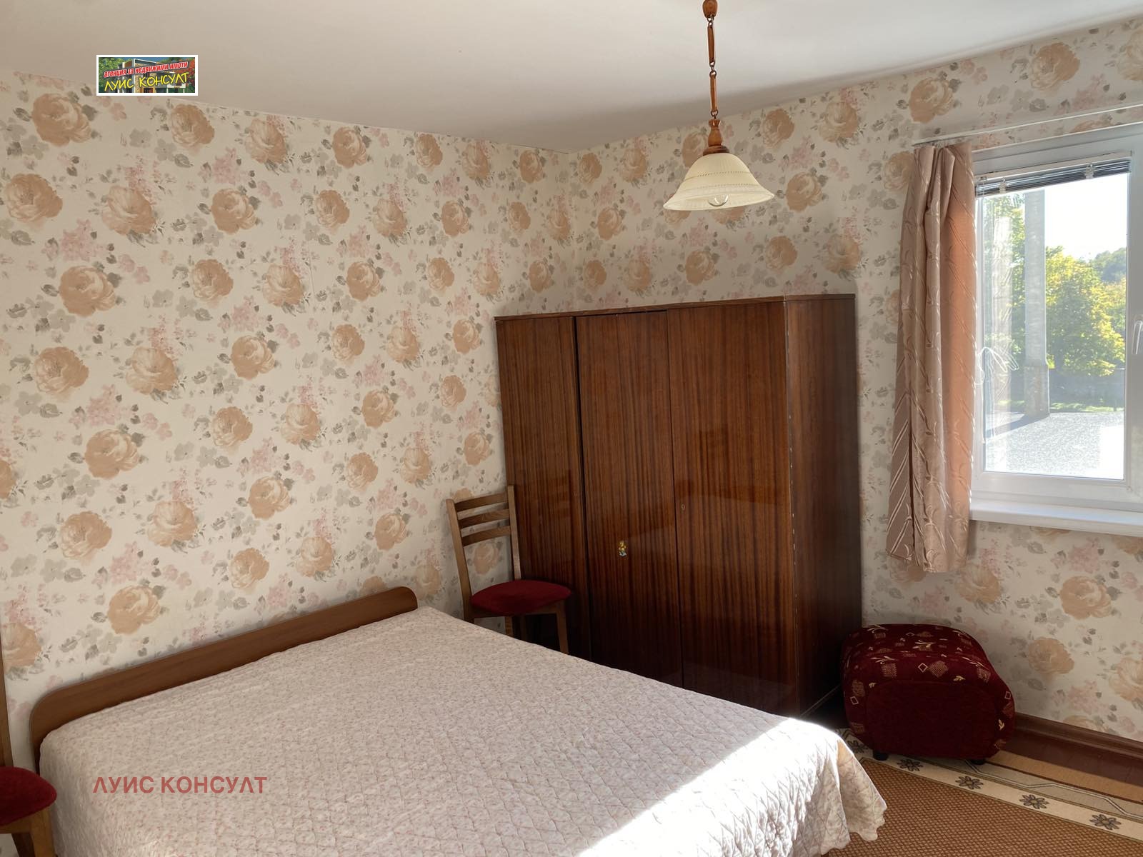 Продава КЪЩА | Imot.bg — изображение 7