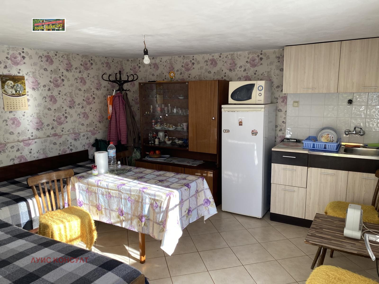 Продава КЪЩА | Imot.bg — изображение 13