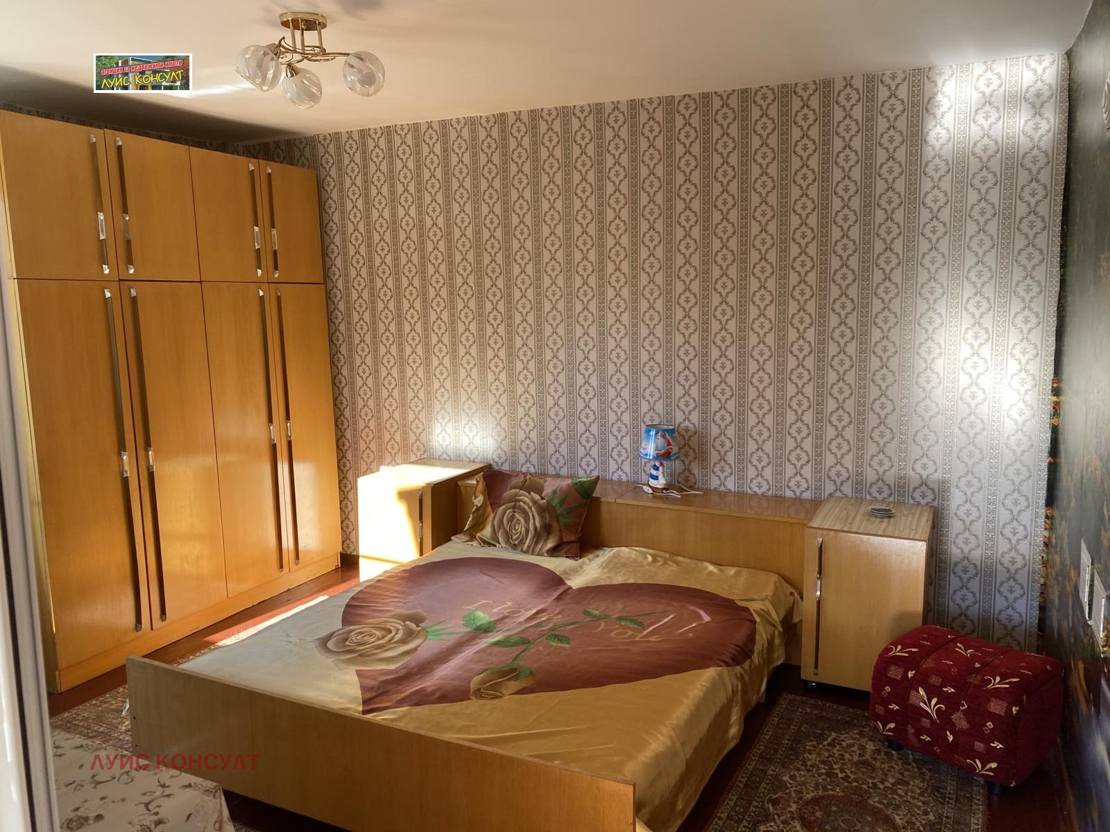 Продава КЪЩА | Imot.bg — изображение 10