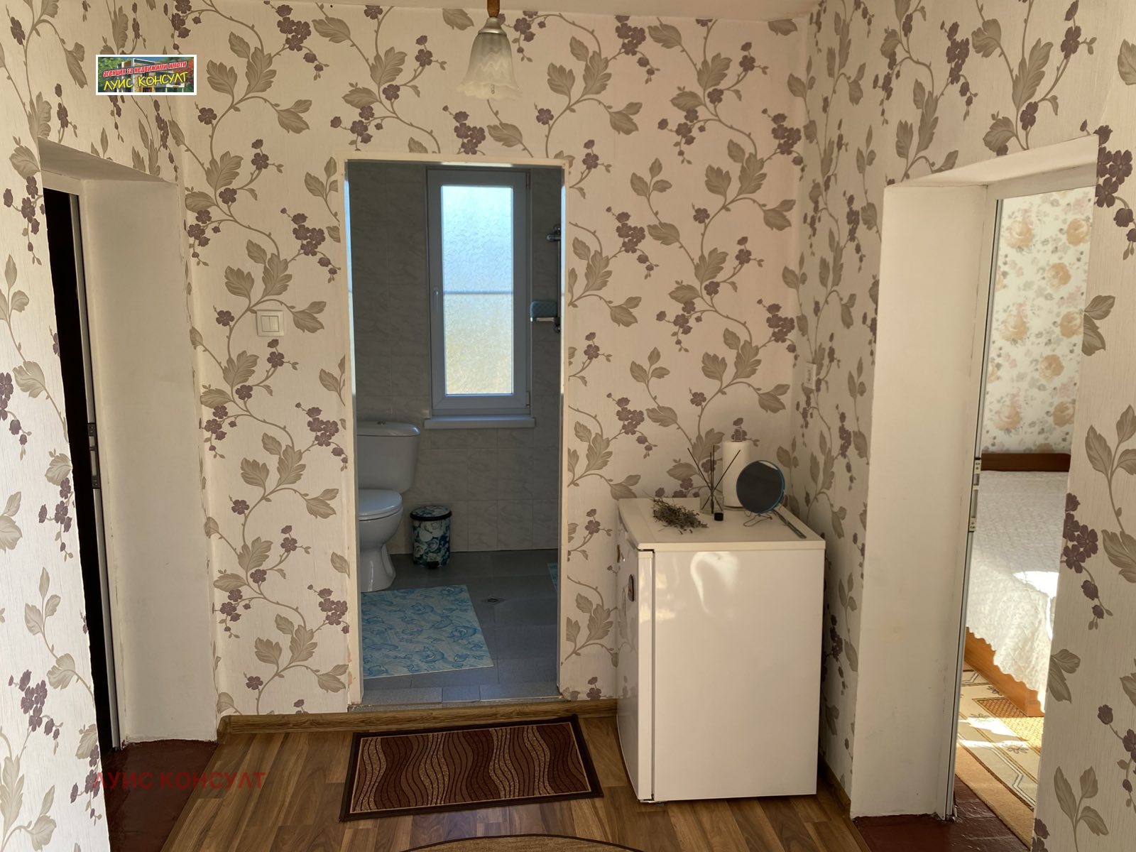 Продава КЪЩА | Imot.bg — изображение 15