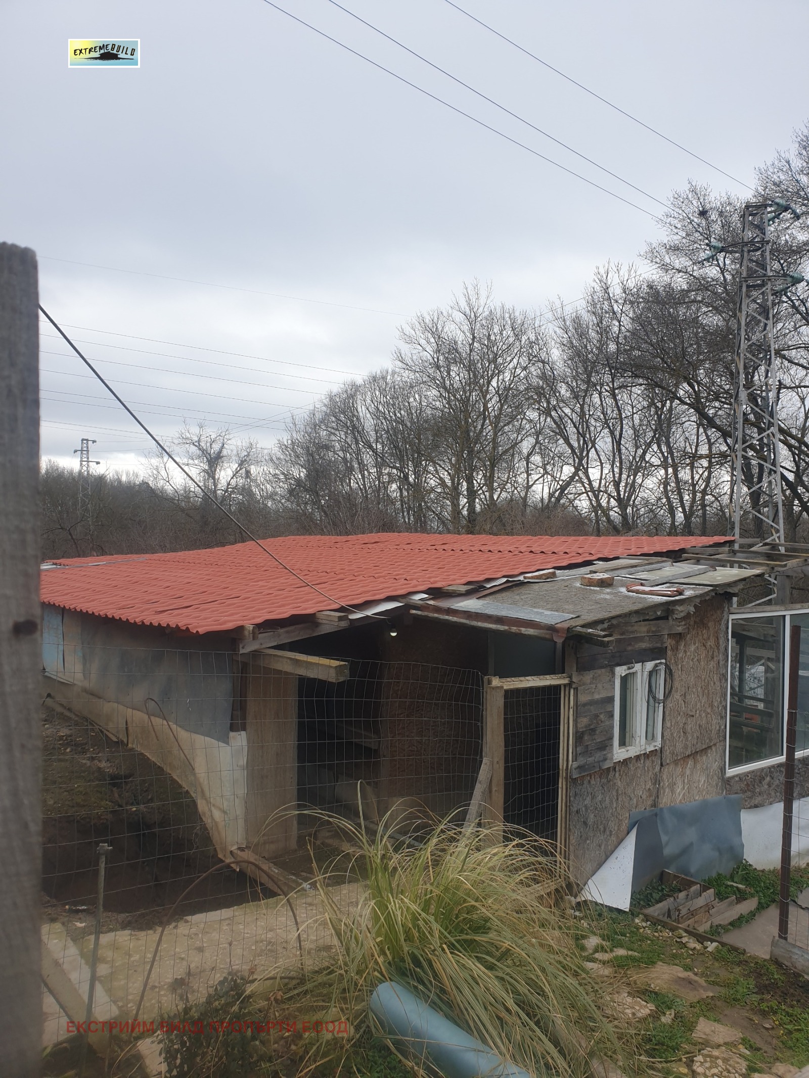 ������� ���� | Imot.bg � ����������� 4