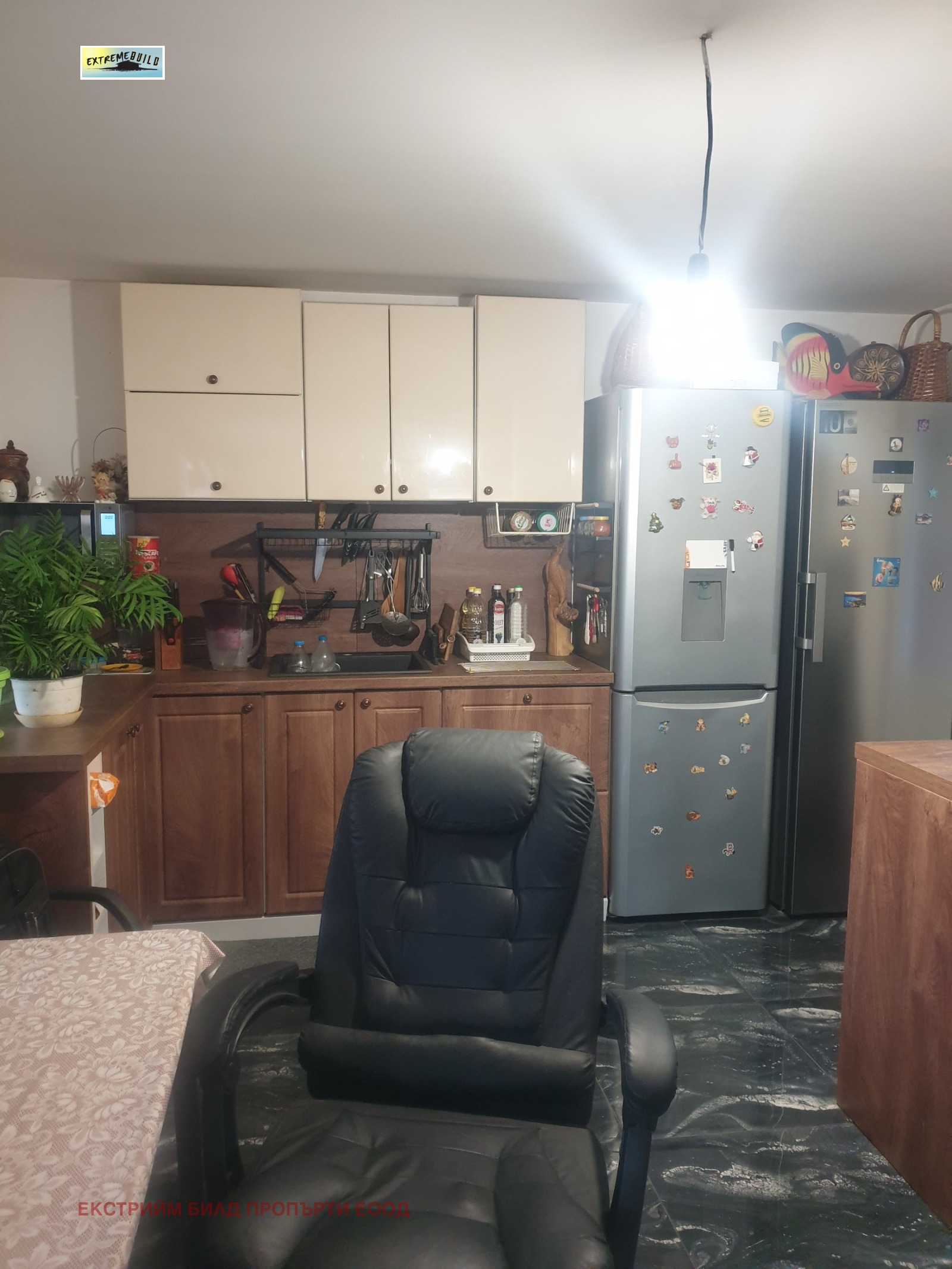 ������� ���� | Imot.bg � ����������� 7