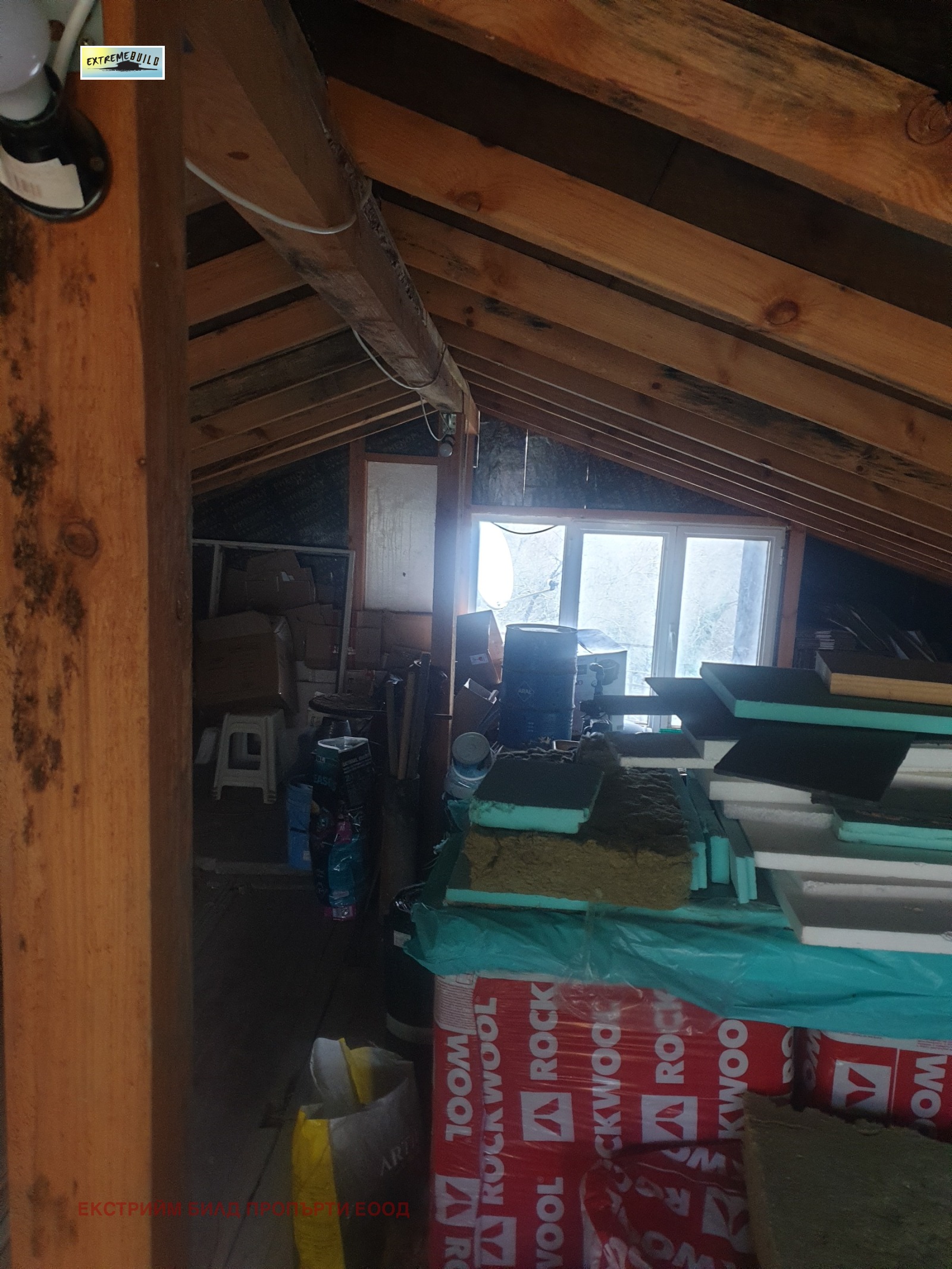 ������� ���� | Imot.bg � ����������� 12