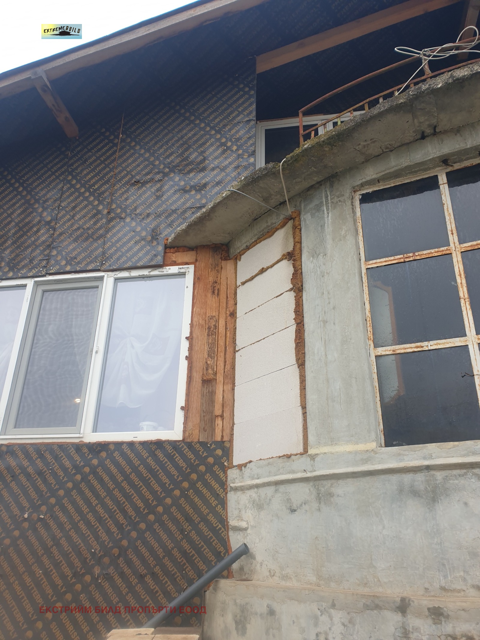 ������� ���� | Imot.bg � ����������� 3