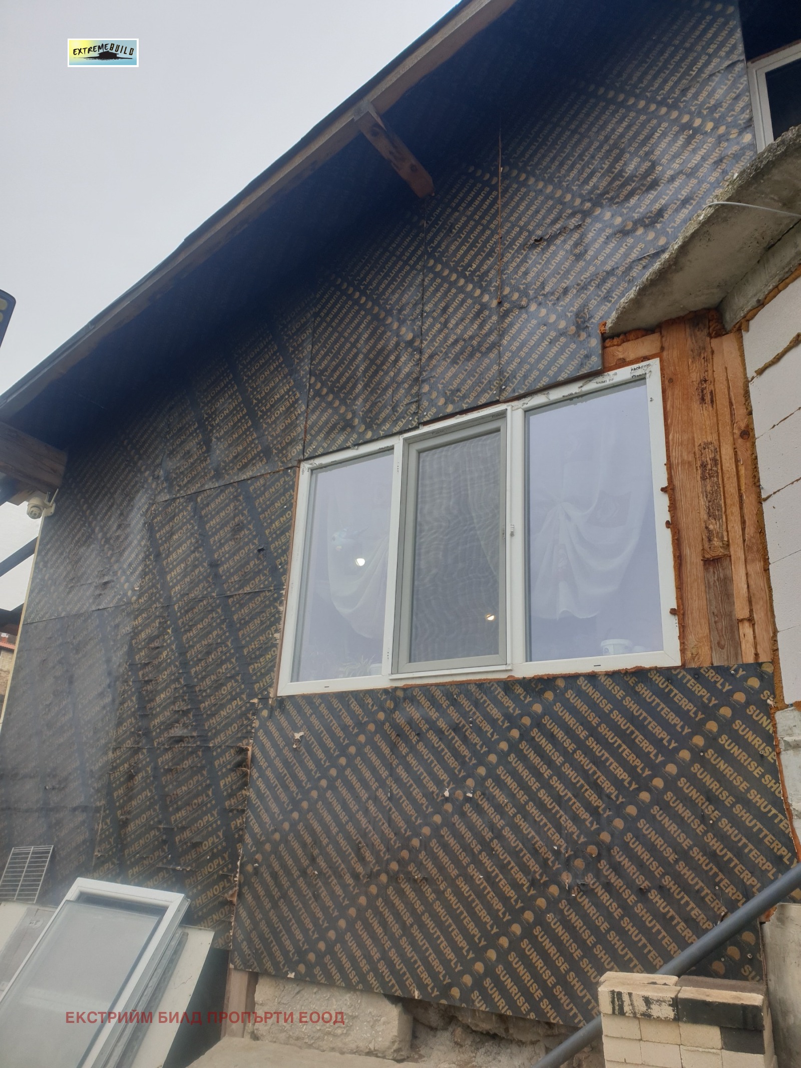 ������� ���� | Imot.bg � ����������� 2