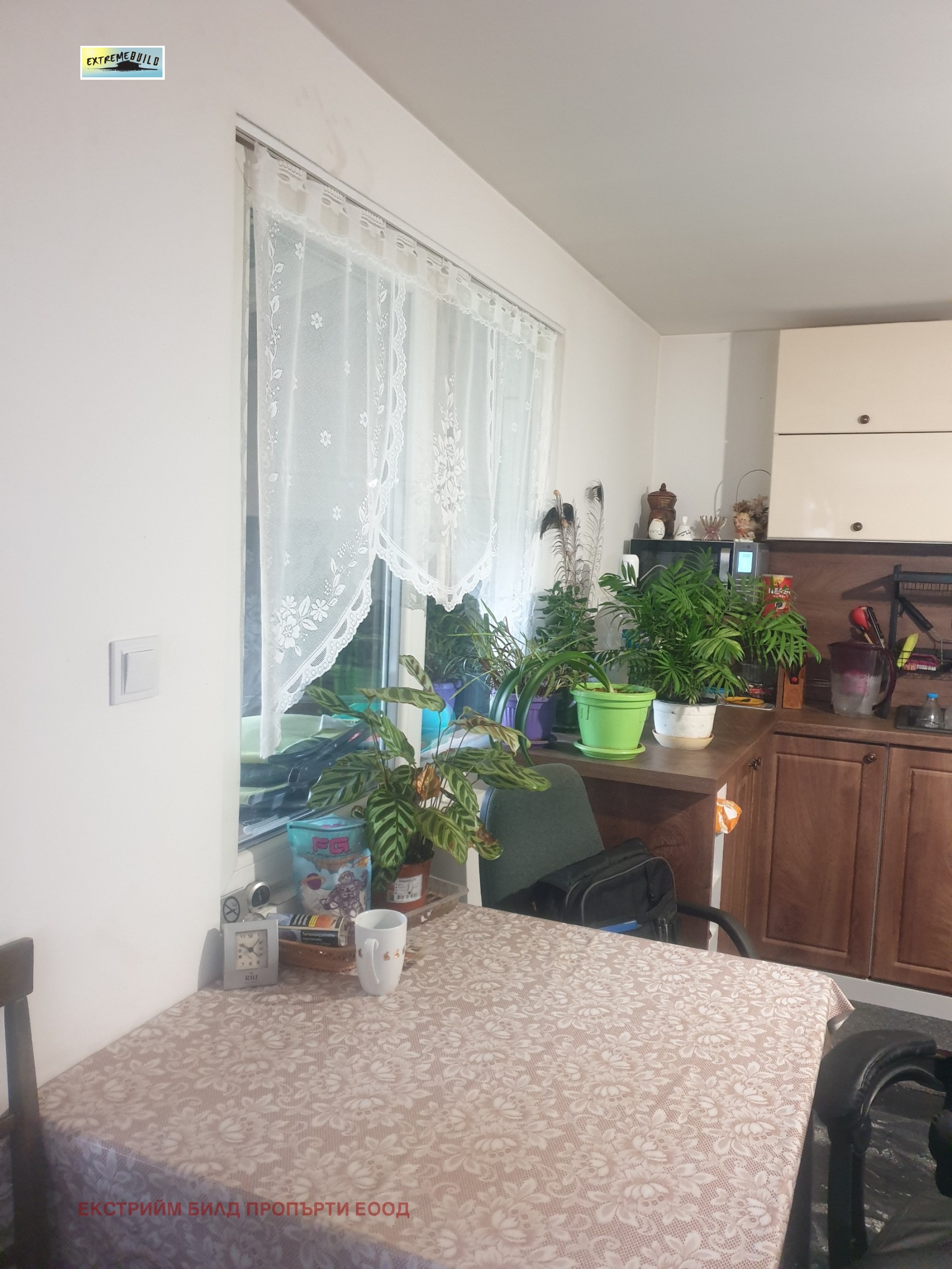 ������� ���� | Imot.bg � ����������� 6