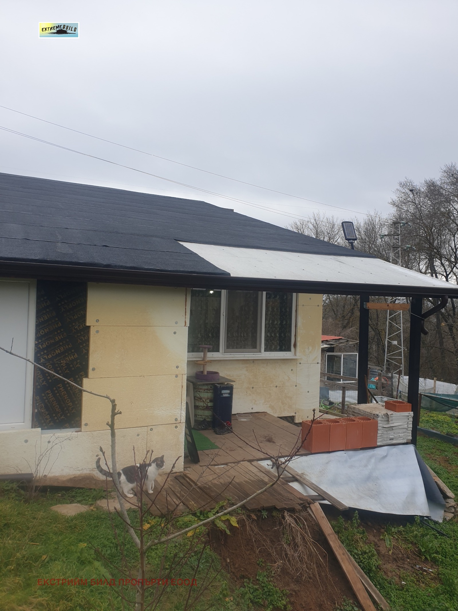 ������� ���� | Imot.bg � ����������� 1