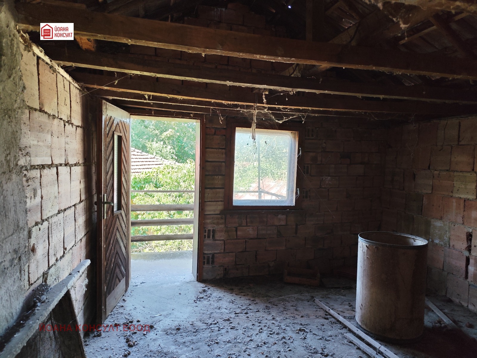 ������� ���� | Imot.bg � ����������� 14