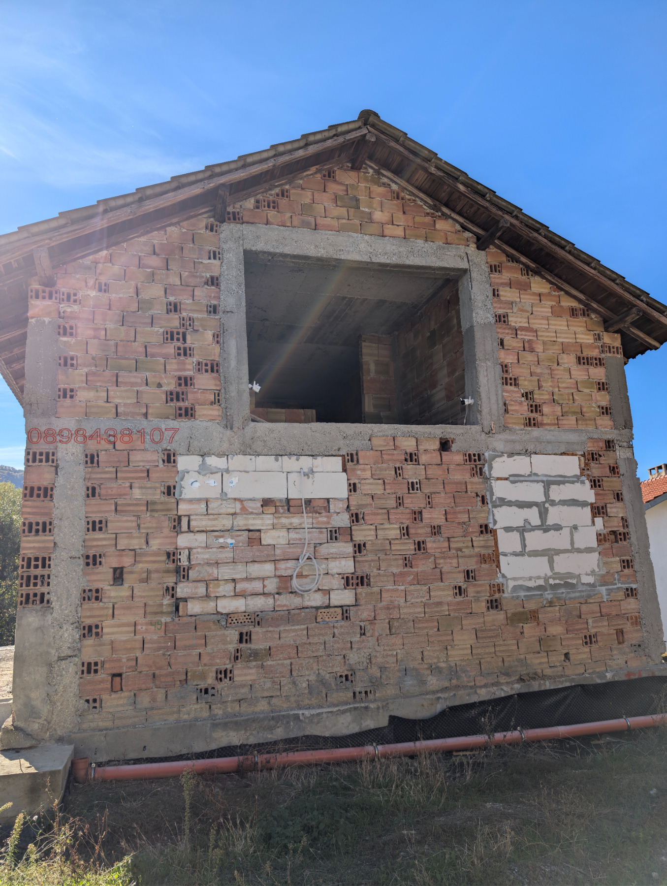 ������� ���� | Imot.bg � ����������� 5