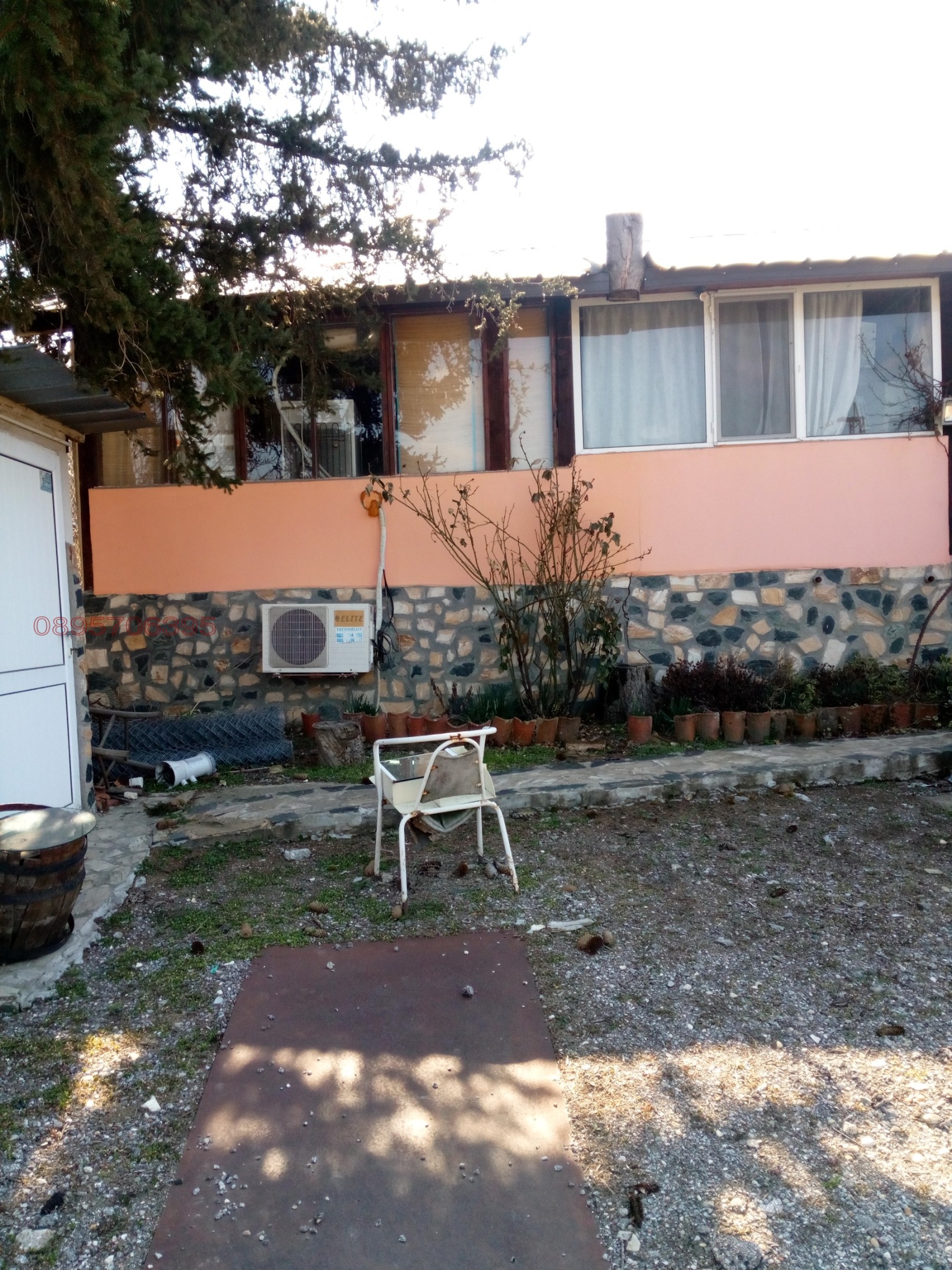 ������� ���� | Imot.bg � ����������� 1