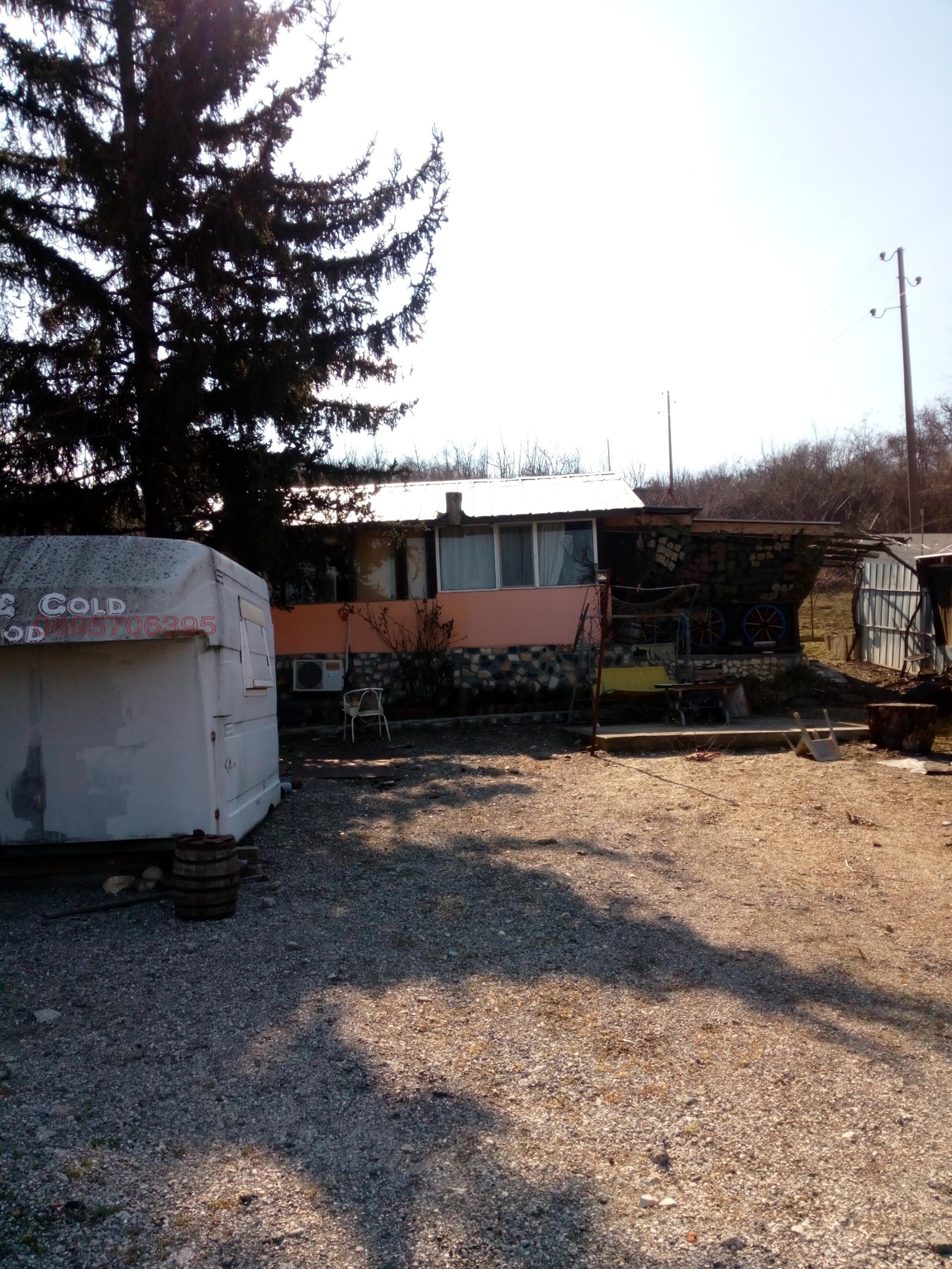 ������� ���� | Imot.bg � ����������� 15