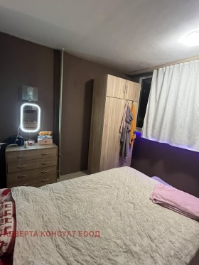 ������� 1-����� | Imot.bg � ����� ������ 2