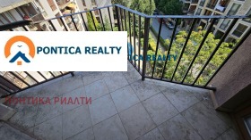 ������� 1-����� | Imot.bg � ����� ������ 7