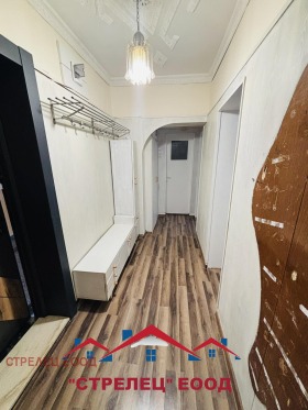 For Sale 1 bedroom