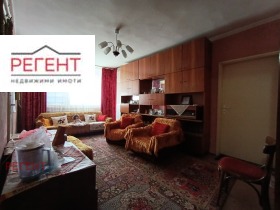  2- | Imot.bg    3