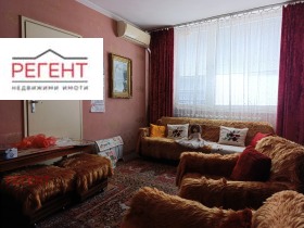  2- | Imot.bg    4