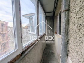 ������� 2-����� | Imot.bg � ����� ������ 6