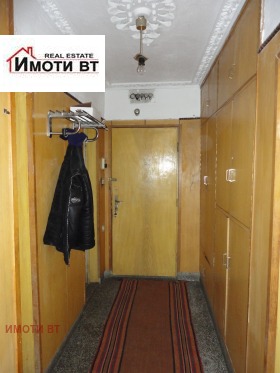 ������� 3-����� | Imot.bg � ����� ������ 5