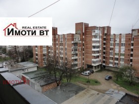 ������� 3-����� | Imot.bg � ����� ������ 7