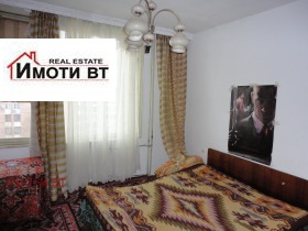 ������� 3-����� | Imot.bg � ����� ������ 3