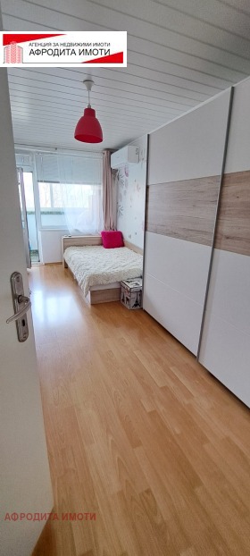 ������� 3-����� | Imot.bg � ����� ������ 4