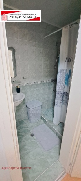 ������� 3-����� | Imot.bg � ����� ������ 5