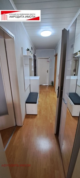������� 3-����� | Imot.bg � ����� ������ 2