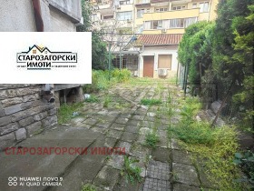  4- | Imot.bg    11