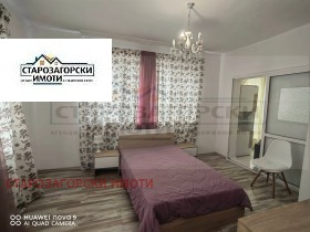  4- | Imot.bg    12