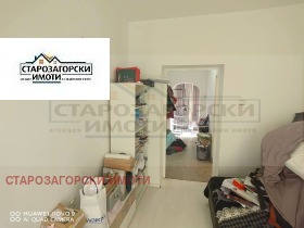  4- | Imot.bg    14
