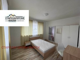  4- | Imot.bg    3